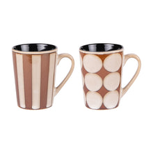 Charger l&#39;image dans la galerie, Coffret de 2 mugs Shelby 55 cl - Table Passion